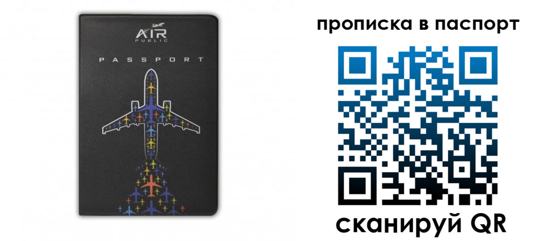 форма 3 в Новотроицке